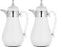 Al Saif Gallery Al Hanouf Thermos Set, 3 Pieces - Pearl Silver product image 1