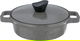 طقم قدور جرانيت تورنادو، 9 قطع - بيج غامق product image 4
