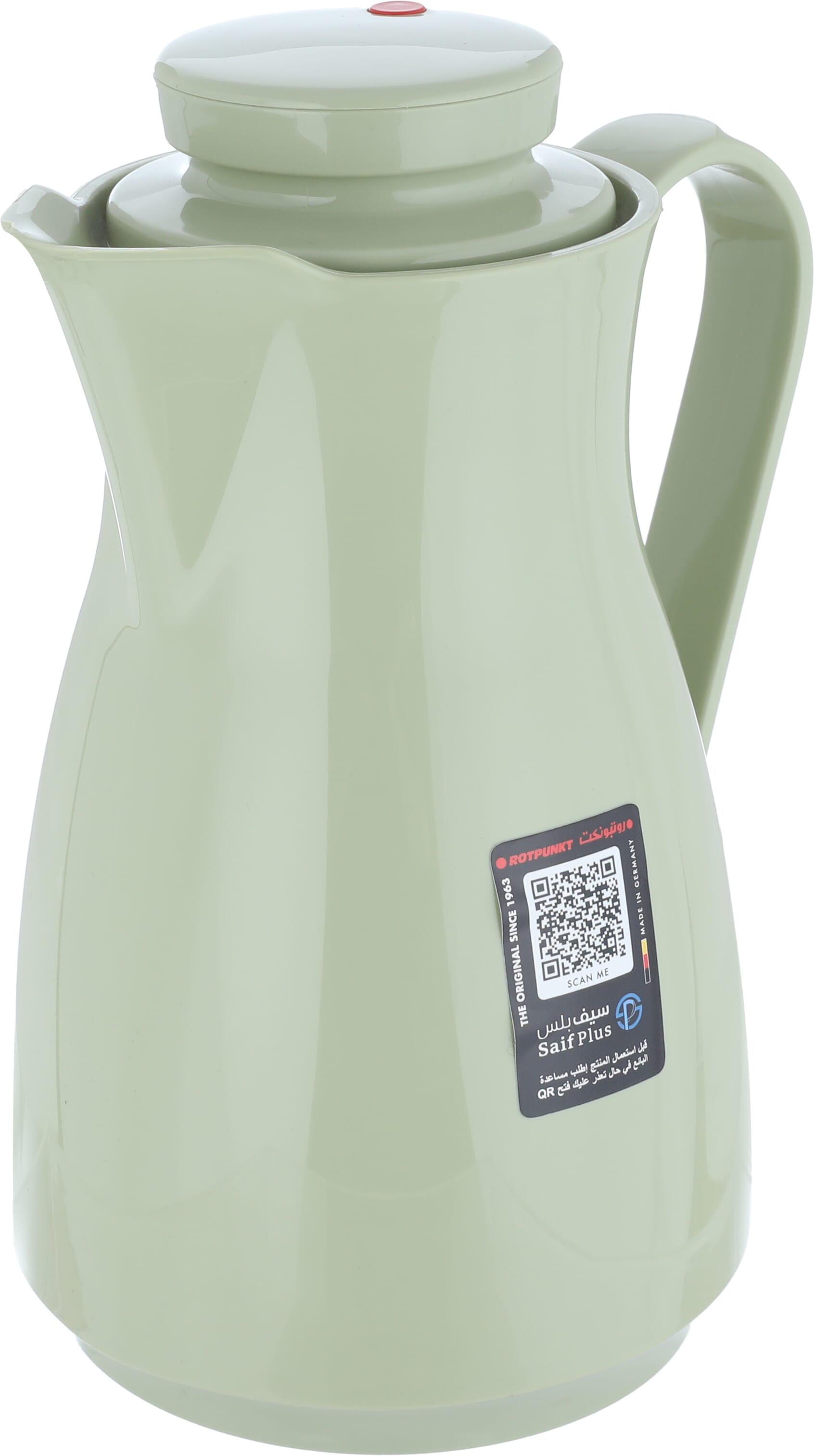 ترمس روتبونت، 1 لتر، حافظة داخلية زجاج، هيكل خارجي بلاستيك - أخضر فاتح product image 4