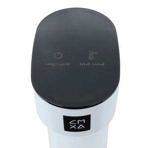 غلاية فورية كمكسا، 1900/1600 واط - أبيض product image 2