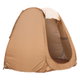 Barq Al Haya Polyester Tent, 230 x 205 x 170 cm - Brown product image 2