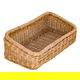 Al Saif Gallery Rectangular Wicker Serving Basket, 33 X 16 X 12 Cm - Beige product image 2