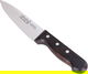 Steel Al Saif Gallery kitchen knife, size 6, with wooden handle - silver product image 1