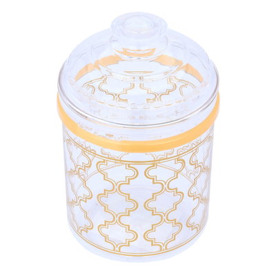 علبة بلاستيك السيف غاليري، 950مل، دائري - ذهبي product image 3