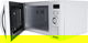 ميكرويف إديسون، 23 لتر، 800 واط، 5 مستويات طاقة، شاشة ديجيتال ED-23DMW - أبيض product image 2