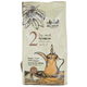 بن عربي وسط السيف، 200 جرام product image 1