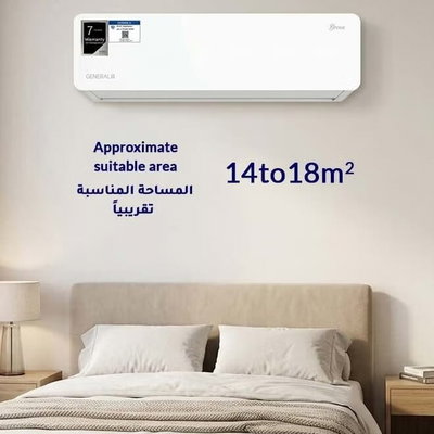 مكيف سبليت جنرال اكس، بارد فقط، 11100 وحدة حرارية، 1 طن، شاشة LED، GX-12SMCC - ابيض product image 4