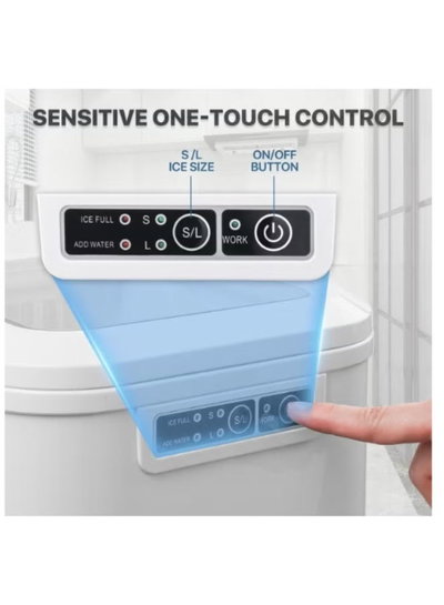 صانعة ثلج دينكس، 120 واط، 1.3 لتر، DX4509 - ابيض product image 3