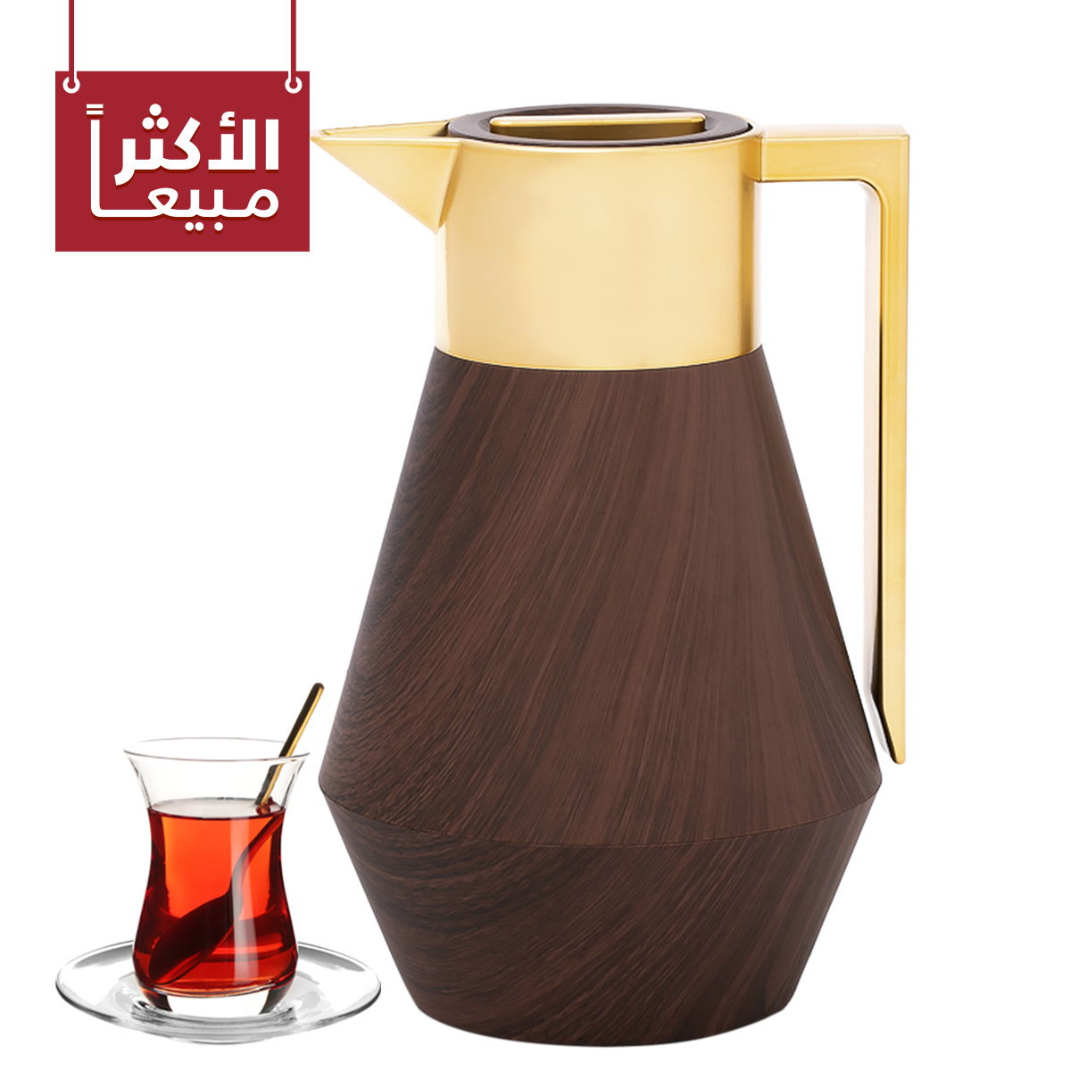 Everest Lydia Thermos, 1 litre, gold-brown handle product image 1