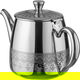 Al Saif Gallery Stainless Steel Teapot, 1 Liter, Engraved - Silver product image 2