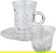 Al Saif Gallery Crystal Serving Set and Cups, 18 Pieces - Clear product image 1