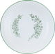 طقم سفرة بورسلان بنقش أخضر السيف غاليري، 24 قطعة - أبيض product image 4
