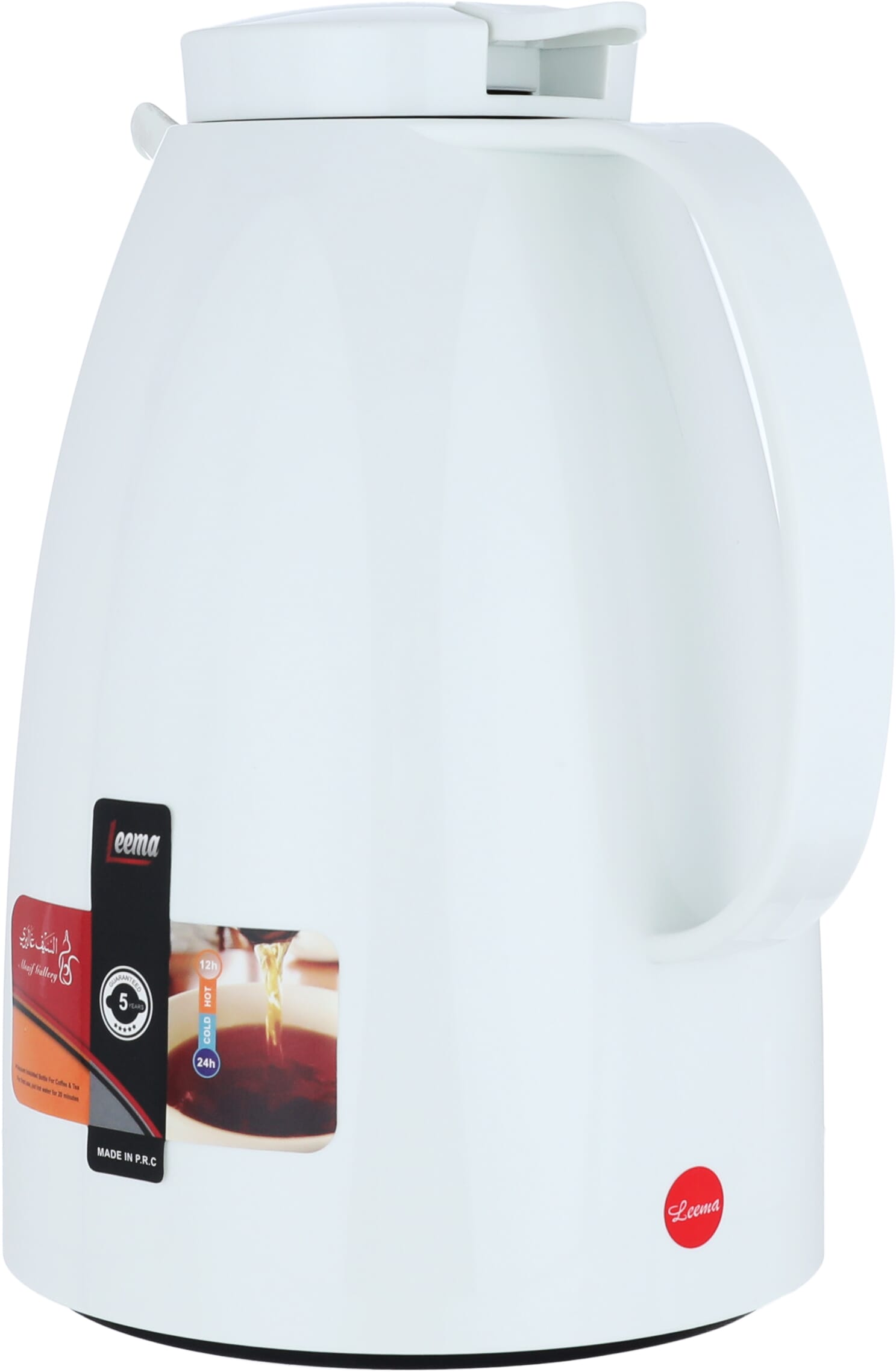 Al Saif Gallery Lima thermos, 1.5 liters, compressor, thermal glass inner container, plastic outer shell - white product image 2