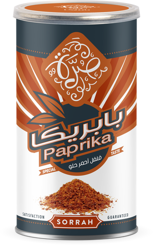 علبة بابريكا صرة، 220 جرام product image 2