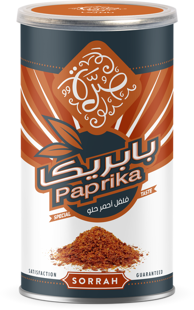 علبة بابريكا صرة، 220 جرام product image 2
