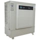 Al Jazeera Plus Desert Air Conditioner, 70 Litres, Digital Screen - Beige product image 2