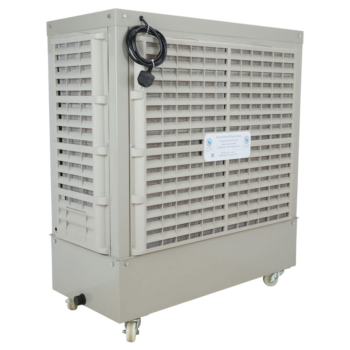 مكيف صحراوي الجزيرة بلس، 70 لتر، شاشة ديجيتال - بيج product image 3