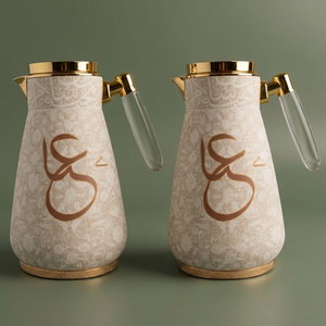 Al Saif Gallery Alia thermos set, 0.75/1 liter, two pieces, thermal glass inner shell, steel outer shell - beige with gold product image