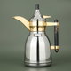 Alsaif Gallery Tamim Thermos, 0.35 L, Steel Inner Container, Steel Outer Body - Silver product image 1