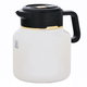 Al Saif Gallery Sarah thermos, 1.5 liters, digital screen, steel inner case, steel outer case - pearl product image 2
