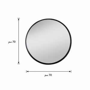 مراية دائرية زجاج، 70×70 سم، اطار معدن - اسود product image 2