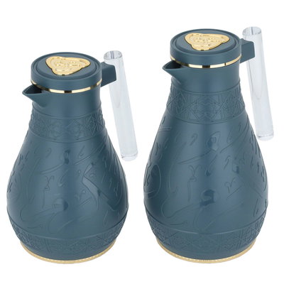 Al Saif Gallery Karam thermos Set, 1 - 0.65 litres, Islamic engraving with acrylic handle, 2 pieces - Navy product image 3