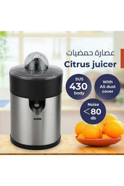 عصارة كيون، 100 واط، JCJ7000SP0 - فضي اسود product image 3