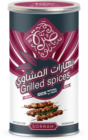 علبة بهارات المشاوي صرة، 160 جرام product image 2