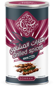 Sorrah Can Of Grill Spices Box, 160 Grams product image 2