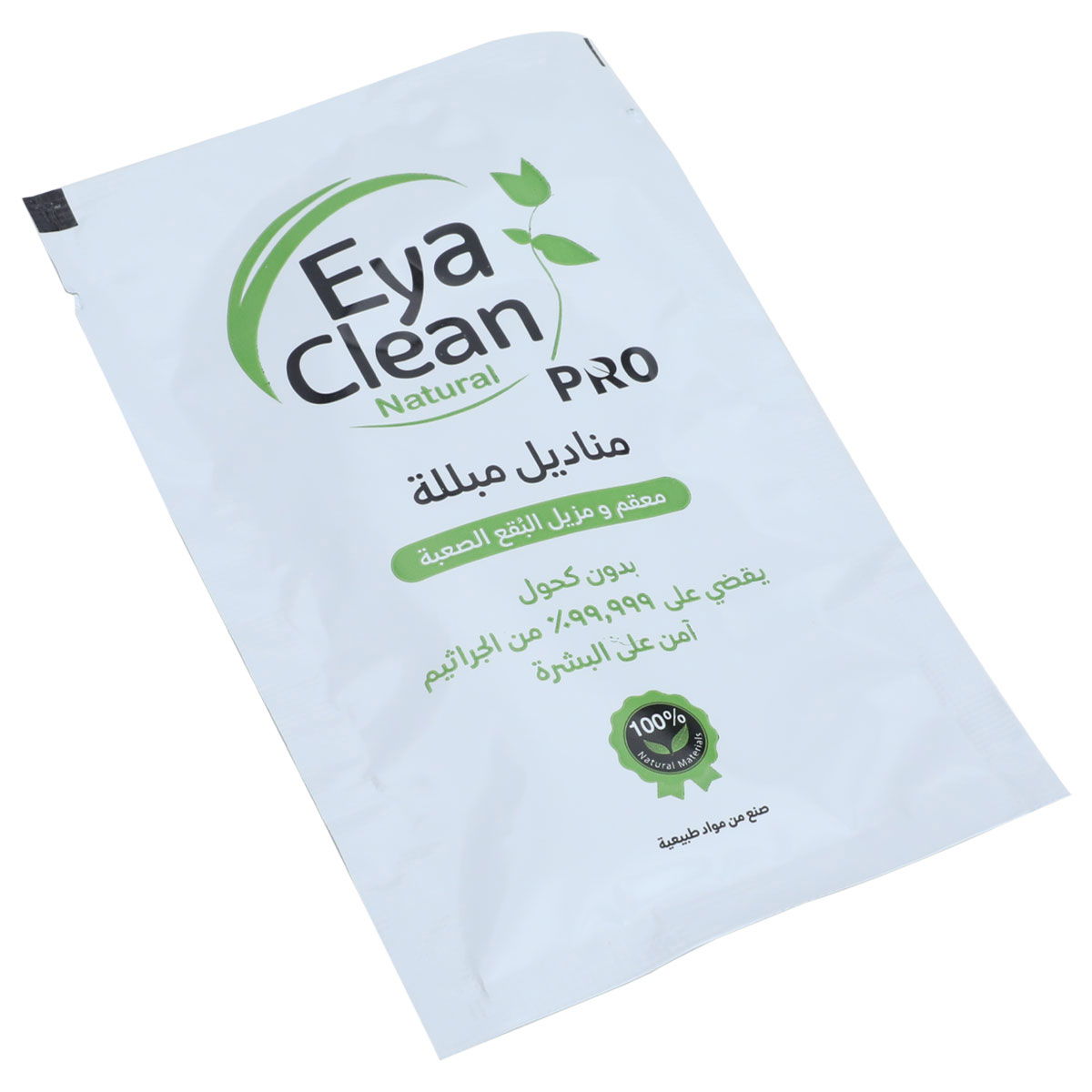 مناديل مبلل أيا كلين السيف غاليري، 20 قطعة، طبيعي 100% product image 2
