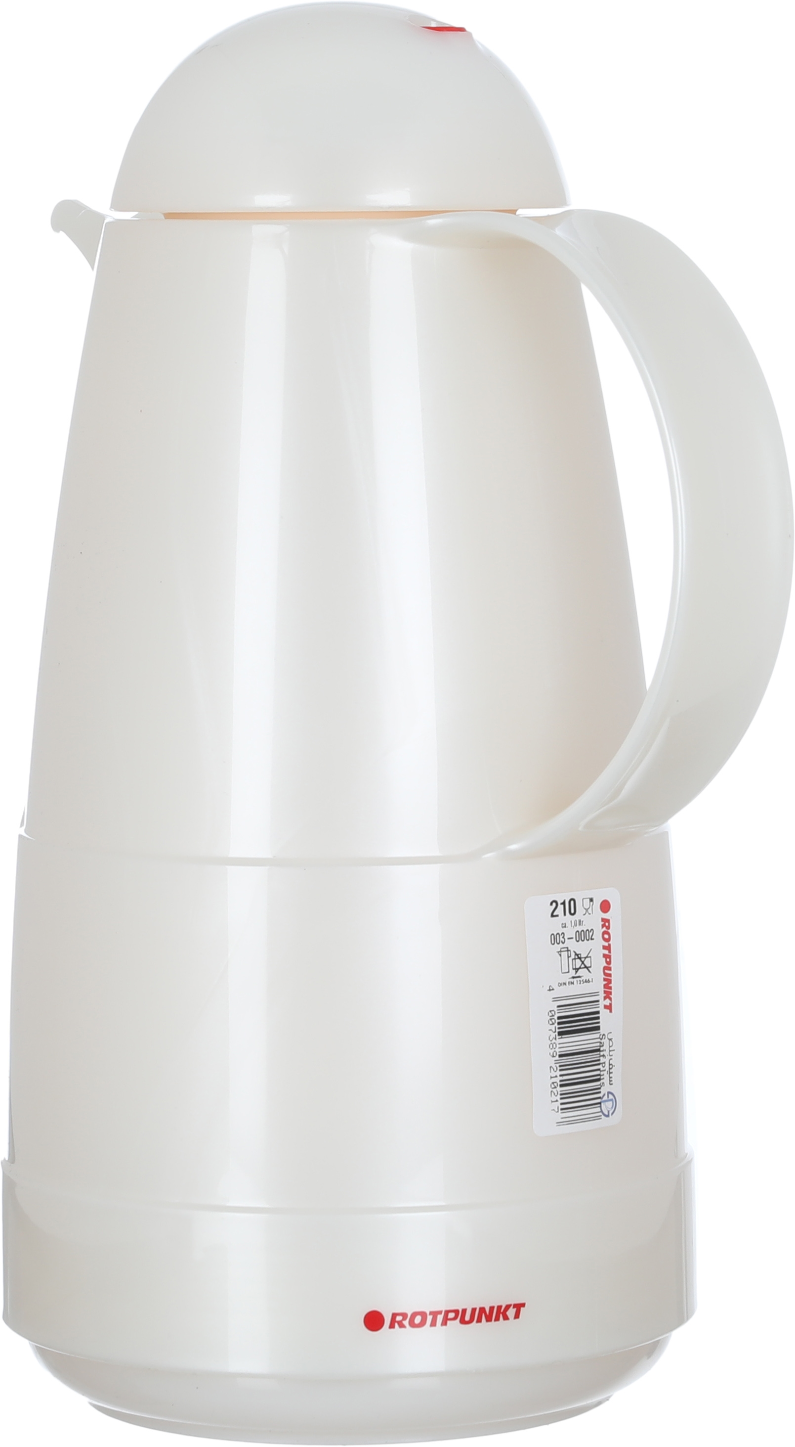 ترمس روتبونت، 1 لتر، حافظة داخلية زجاج، هيكل خارجي بلاستيك - لؤلؤي product image 2