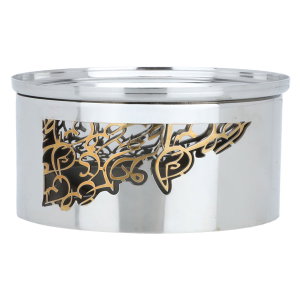 Al Saif Gallery steel serving bowl, base, engraving - silver product image 2
