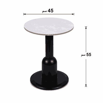 طقم طاولات سيراميك و معدن، 5 قطع - اسود product image 4