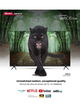 تلفزيون بدون اطار سمارت اليكترو جنرال، 55 بوصة، LED، 4K UHD، نظام ويب او اس، TH-55WBS20 - اسود product image 2