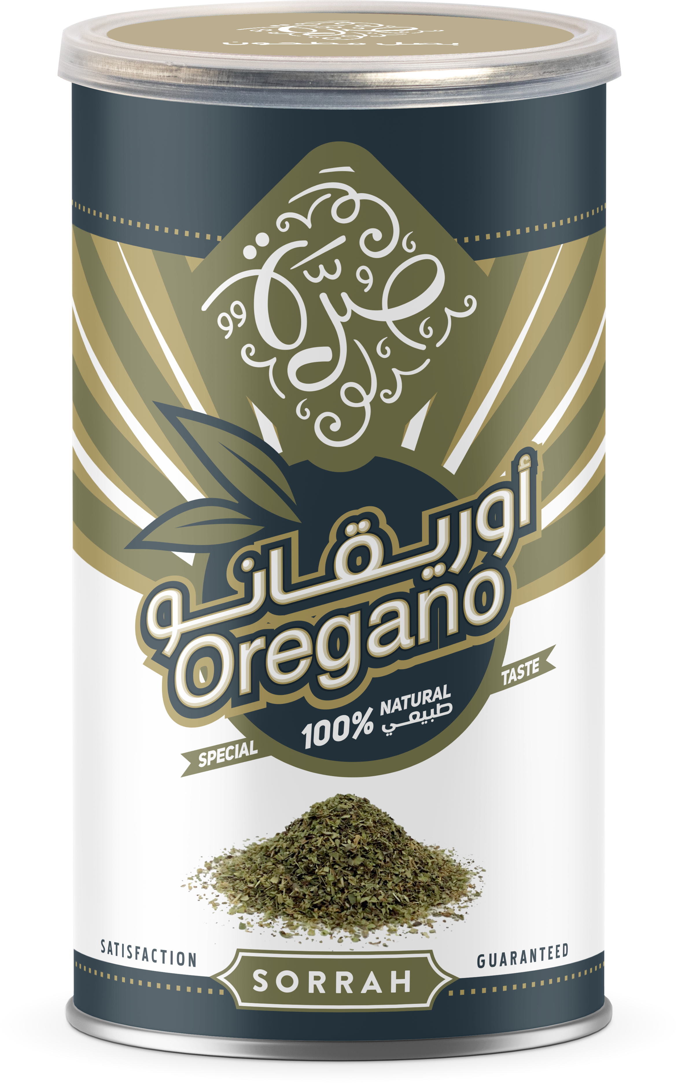 علبة بهارات اوريجانو صرة، 85 جرام - متعددة الالوان product image