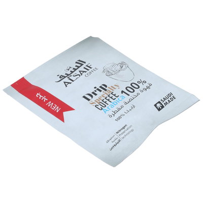 Al Saif Coffee, Brazilian Drip, 10g, 10 Sachets product image 2
