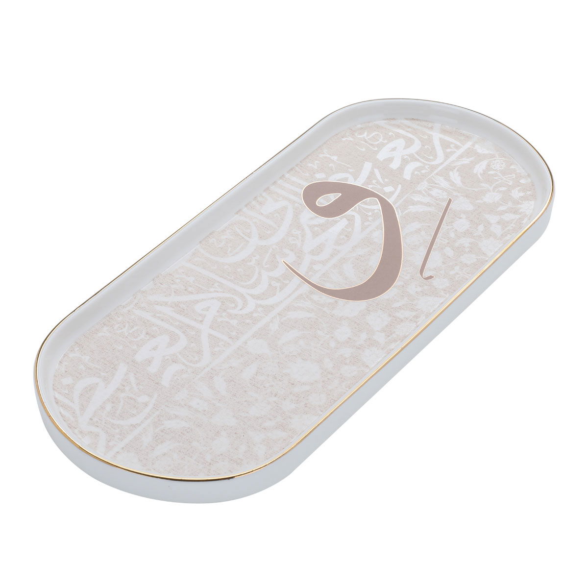 Al Saif Gallery Porcelain Serving Plate, 31X14X2 Cm - White product image
