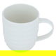 Alsaif Gallery Porcelain Mug, 350 ml - White product image 2