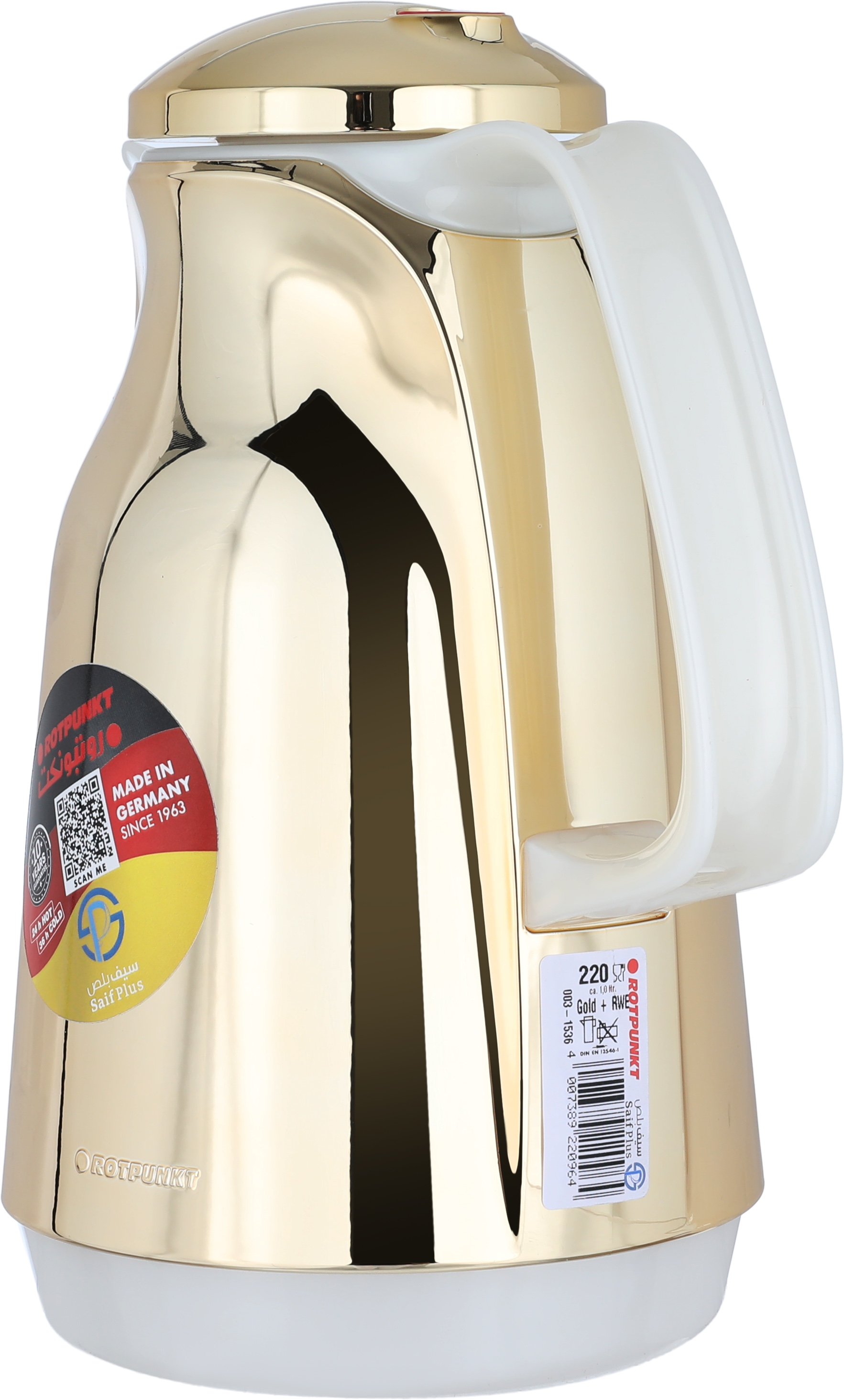ترمس روتبونت، 1 لتر، حافظة داخلية زجاج، هيكل خارجي بلاستيك - ذهبي product image 2