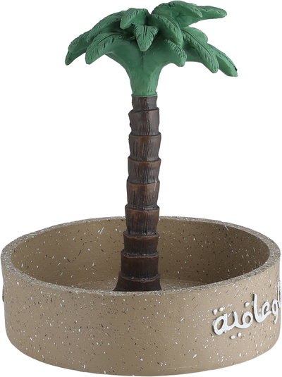 صحن تقديم بلاستيك مقوى السيف غاليري، 13x13x16 سم، دائري، شكل نخلة - متعدد الألوان product image 2