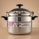 Aluminum Pressure Cooker, 22 cm, 7 L - Silver product image 1