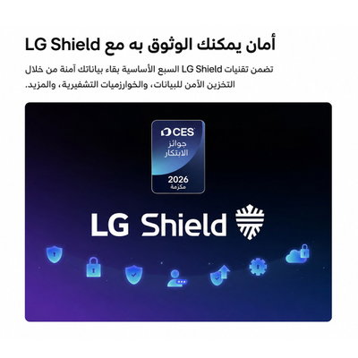 LG 65QNED84B6T QNED smart TV, 65 Inch, 4K, 144Hz - Black product image 6