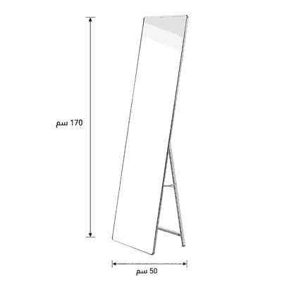 مراية ستاند زجاج، 170×50 سم، ستاند معدن - فضي product image 3