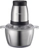 مفرمة طعام Typhoon TY-2-006 B أسود ستانلس - سعة 2 لتر 650 وات product image 1