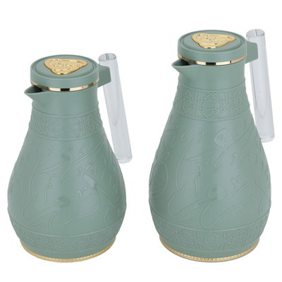 Al Saif Gallery Karam thermos set, 1/0.65 liter, Islamic pattern, thermal glass inner shell, plastic outer shell - green product image 3