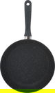 مقلاة جرانيت هاسكفر، 28 سم - رمادي product image 2