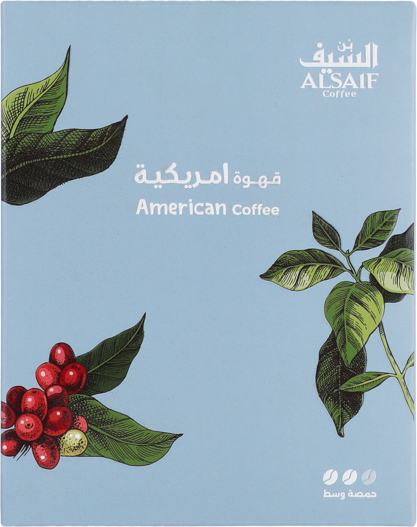 قهوة امريكية السيف، 200 جم - حمصة وسط product image