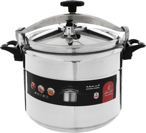 Al Saif Gallery Aluminum Pressure Cooker, 11 Liter - Silver product image 2