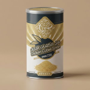علبة بديل مكعبات الدجاج، 220 جرام product image