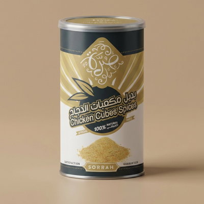 علبة بديل مكعبات الدجاج، 220 جرام product image 1